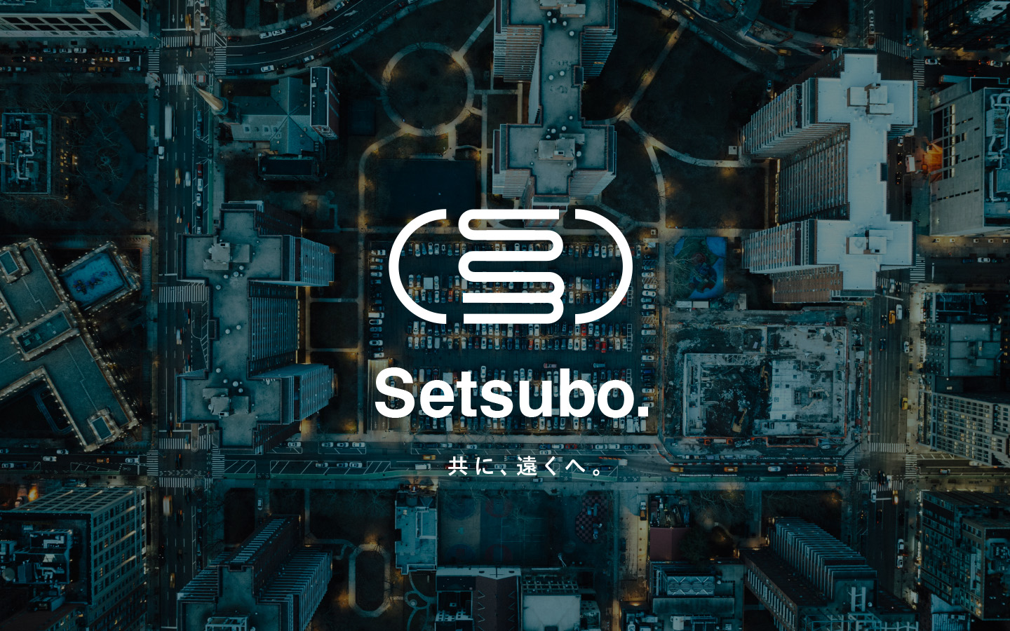 クリエイティブカンパニー「Setsubo.」ロゴ